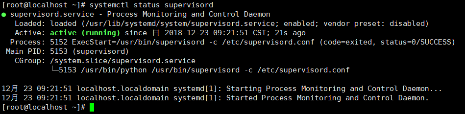 CentOS7安装Supervisor3.1.4