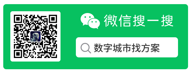 智整理｜111+份燃气专业文档资料汇总(可下载)